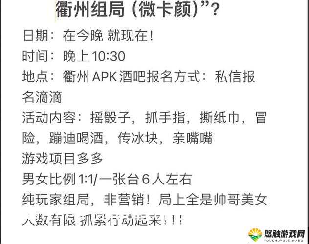 国精产品一区二区三区四区糖心的品质与口感体验：全面解析与用户真实反馈