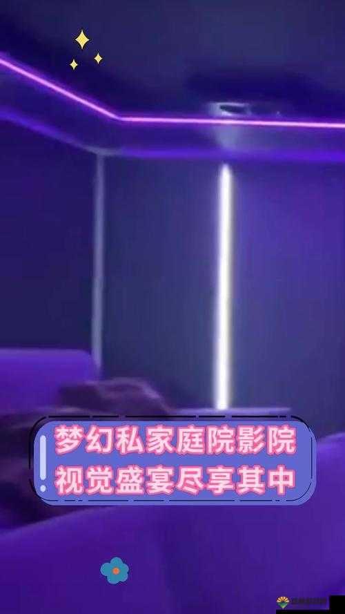 色视频在线观看：高清画质、流畅体验，尽享视觉盛宴，随时随地畅享精彩内容