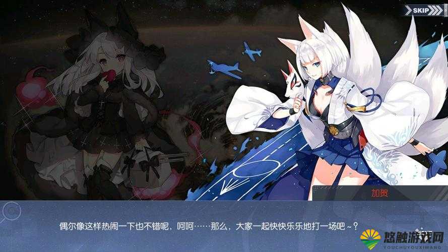 碧蓝航线七夕与传说的巧克力打捞表，七夕SP捞船掉落与未来玩法革命预测