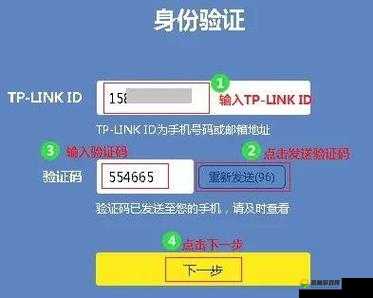在登录界面点击忘记密码,输入您的注册邮箱,系统会将密码重置链接发送到您的邮箱