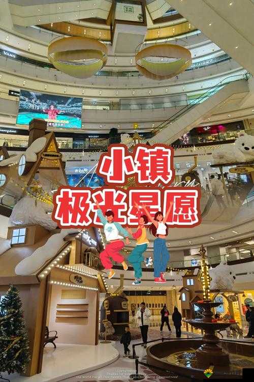 揭秘 YINLUAN 小镇公交车：神秘的大家伙还是小巧玲珑？