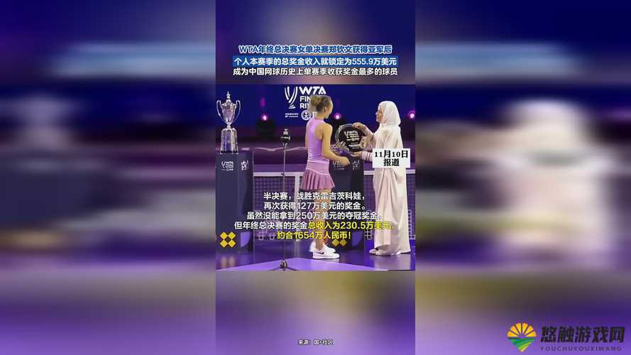 全面解析91精产国品一二三产品的区别，帮你轻松选择最适合的产品