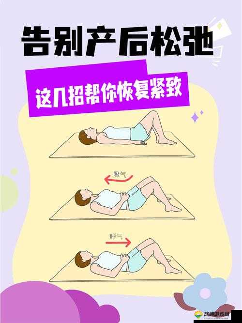 使紧快点别停,享受极致舒适体验:如何在家中找到完美的放松方式