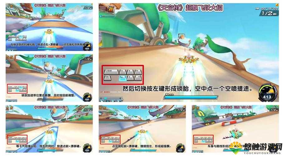 QQ飞车手游怎么停滞漂移？停滞漂移技巧教学攻略及玩法革命预测