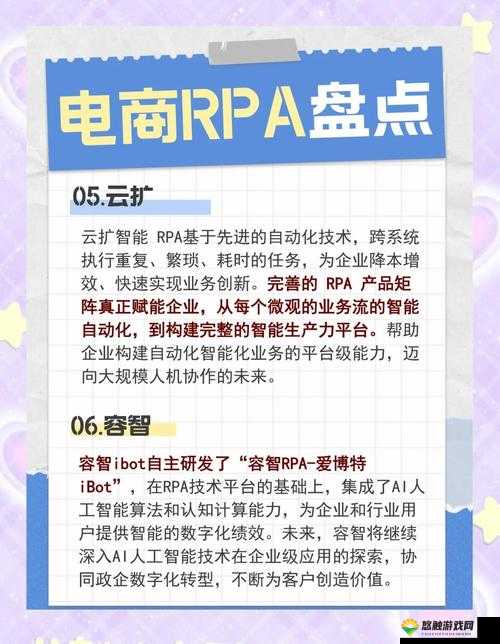 yw193coc最新版本功能详解:如何利用新特性提升工作效率与用户体验?