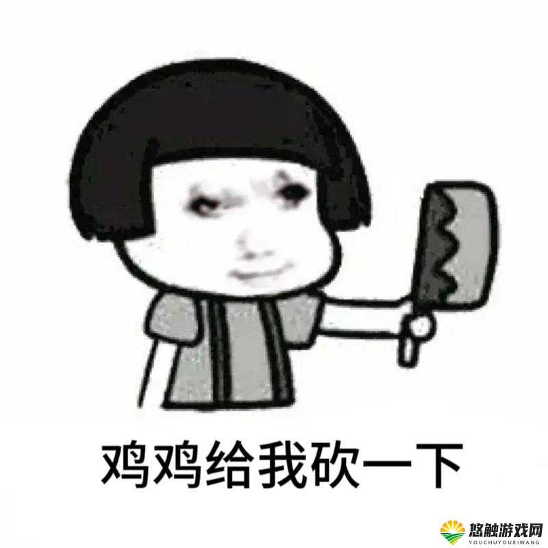又黑又硬的蘑菇头即将调整开放时间，最新消息抢先了解