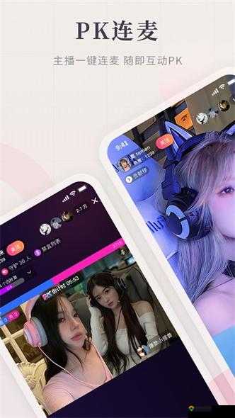 锕锕锕锕锕锕锕好疼软件下载：最新版本免费获取及安装教程详解