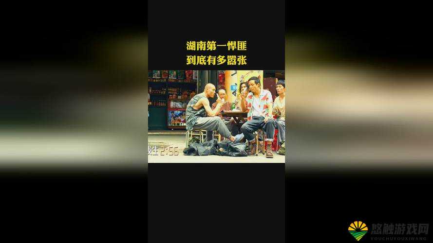 精产一二三产区 M553：你需要知道的一切