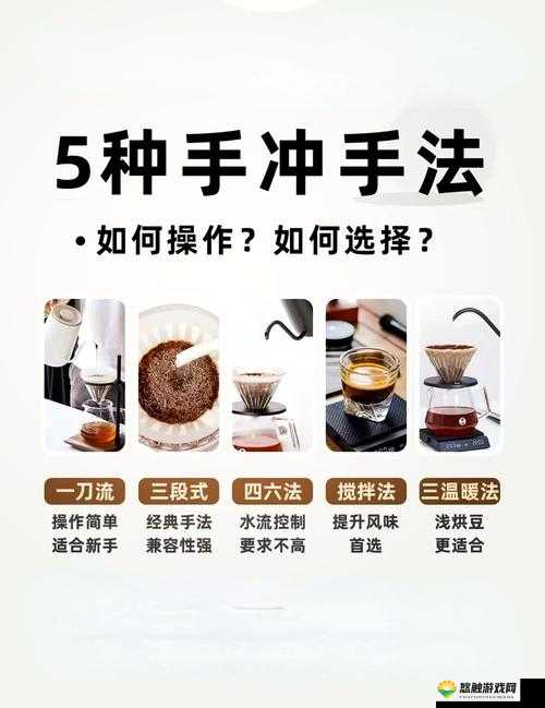 体育生手冲技巧全解析：高效训练视频，提升运动表现的关键方法大揭秘