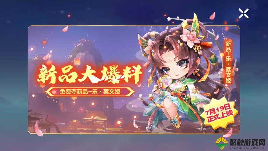 天天酷跑喜鹊毛怎么获得，快速获取喜鹊毛方法攻略全解析