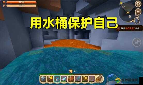 迷你世界水桶制作与未来玩法革命预测