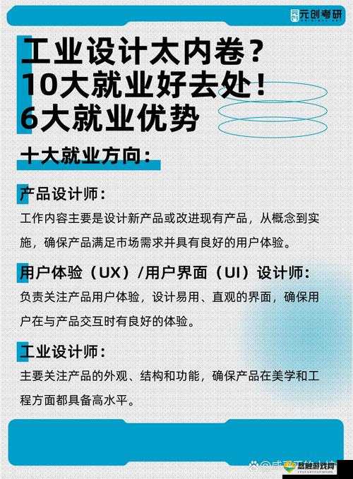 9 制作厂是什么？它有怎样独特的魅力和优势？快来一探究竟