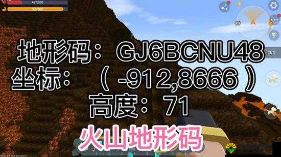 迷你世界半冰半绿地图种子代码，半冰半绿的种子分享