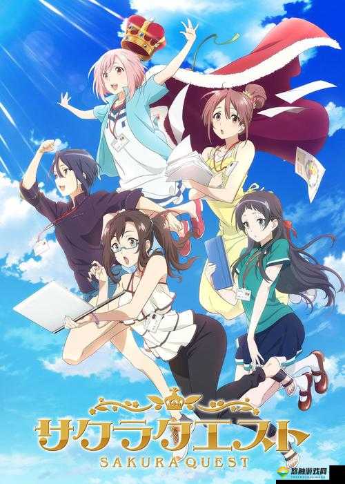 樱花动漫官方正版2024最新作品推荐:热门动画、经典番剧一网打尽,精彩不容错过
