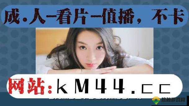 免费高清Free HD XXXX video 69cccccccc完整版在线观看,畅享极致视觉体验