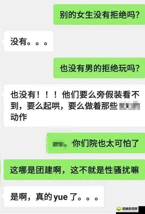 中国老太多毛高潮网站引发热议，网友热议背后的社会现象与情感需求探讨
