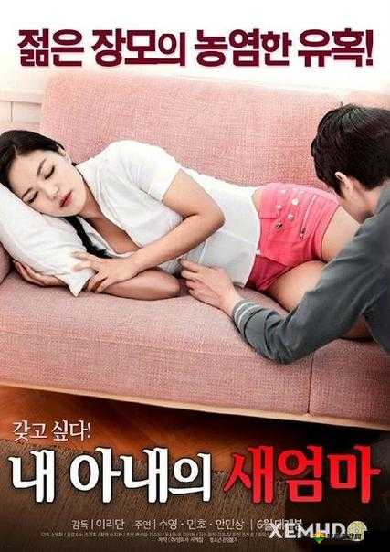 好看 2018 中文在线观看:精彩大片,不容错过