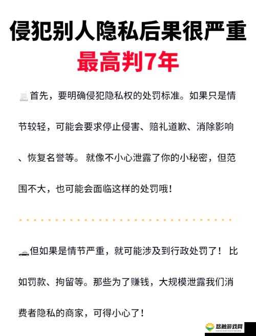 英法禁忌大揭秘：这些行为可能会让你出局