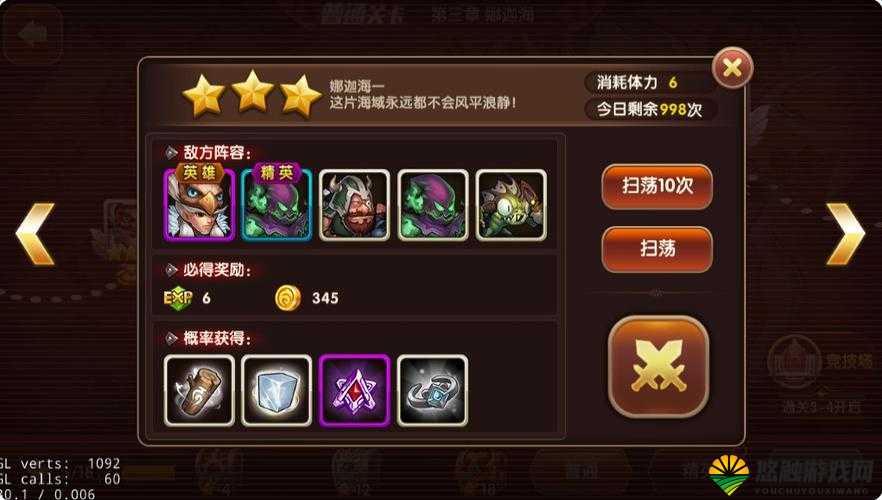 幻世英雄礼包哪里领取，幻世英雄礼包兑换码中心的演变史
