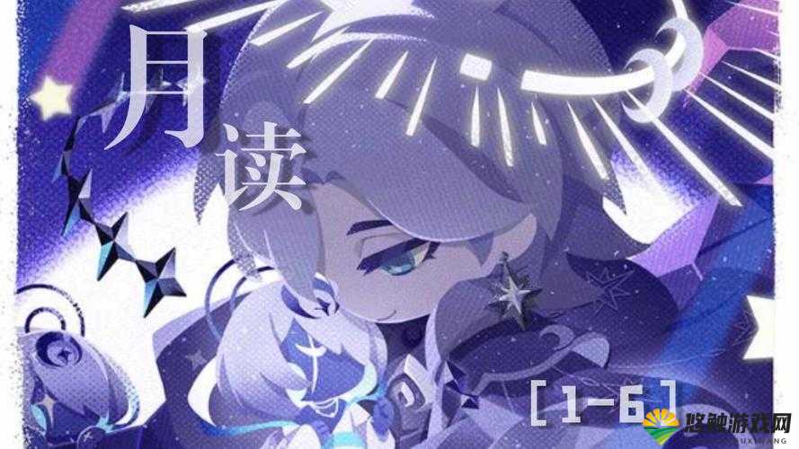 阴阳师蓝色彩纸怎么获得？阴阳师蓝色彩纸速刷方法全解析