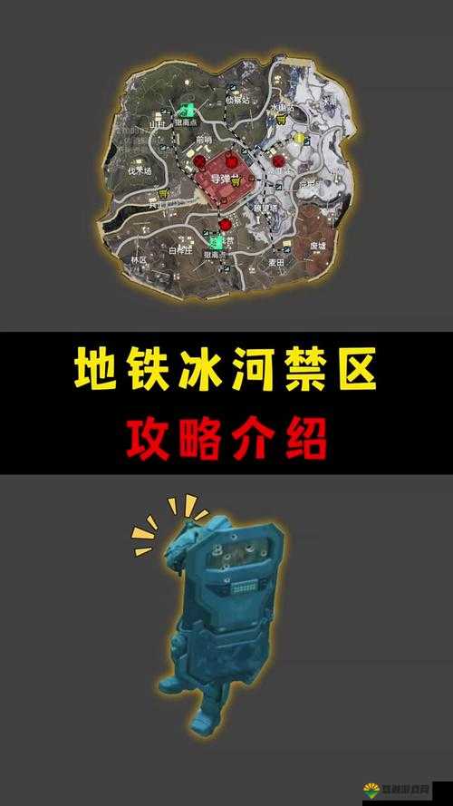 冰河百将传说攻略，汉中之战怎么玩