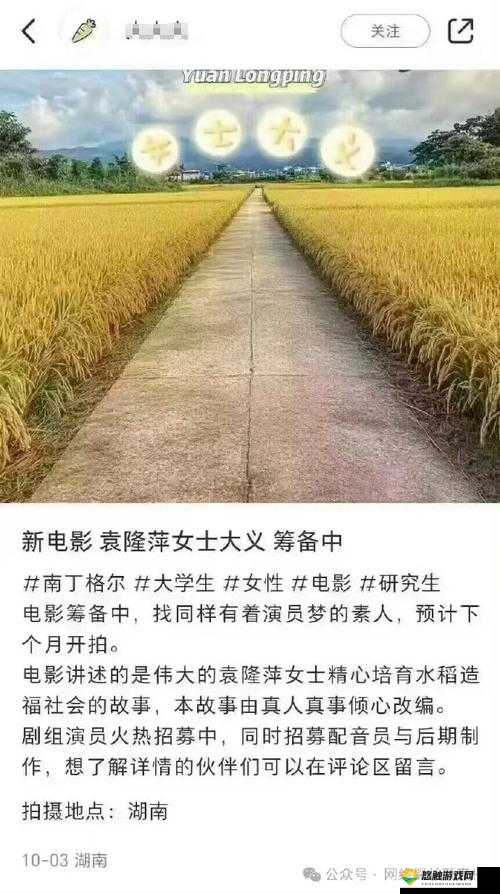 中国女人最多的城市究竟在哪里？探寻背后的秘密与真相