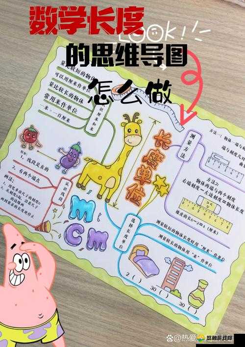 XXX×18 一 19 第一次是什么意思？为何它如此重要？探索其背后的奥秘