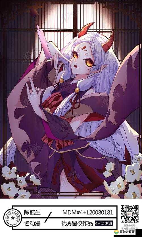 阴阳师紫色彩纸哪里多?紫色彩纸获得途径介绍