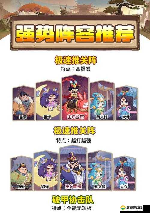 冰河古剑绝学攻略，怎样升级外形光环