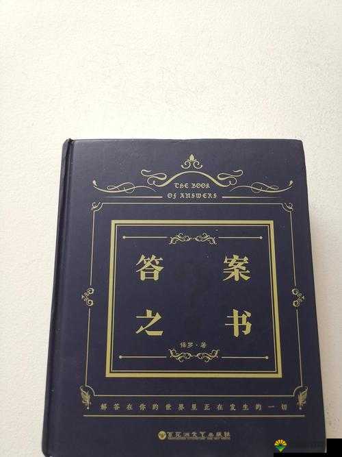 2018 年中文新版本中最好看的是哪个？这里有你想要的答案