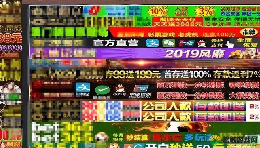 黄品汇 m 黄品汇 m 是什么组织？背后隐藏着怎样的秘密？