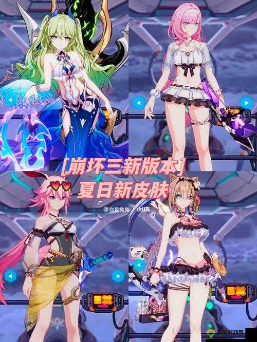 崩坏3八重樱新皮肤盛夜金花怎么得 盛夜金花获取方法
