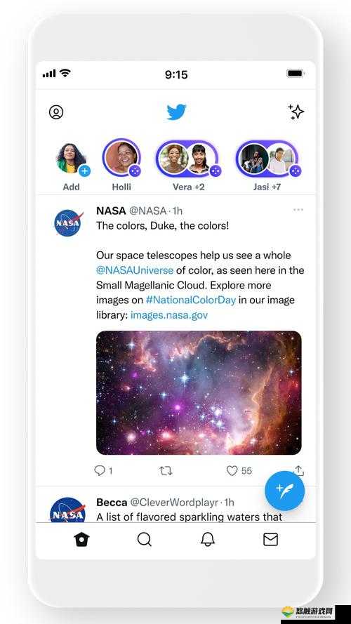 如何在 Twitter Web App 中找到感兴趣的内容？