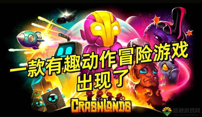 大帝国汉化组 RPG 游戏合集：探索神秘世界的冒险之旅