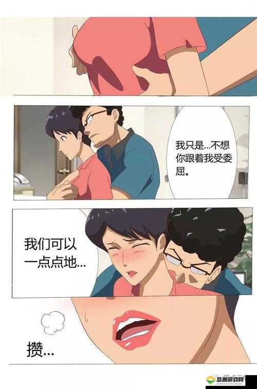 免费视频啪视频在线观看老司机a：高清流畅体验，尽享精彩内容