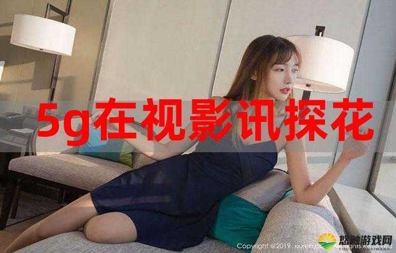 国产成年人香蕉视频影院在线视频:高清流畅观影体验,随时随地畅享最新影片