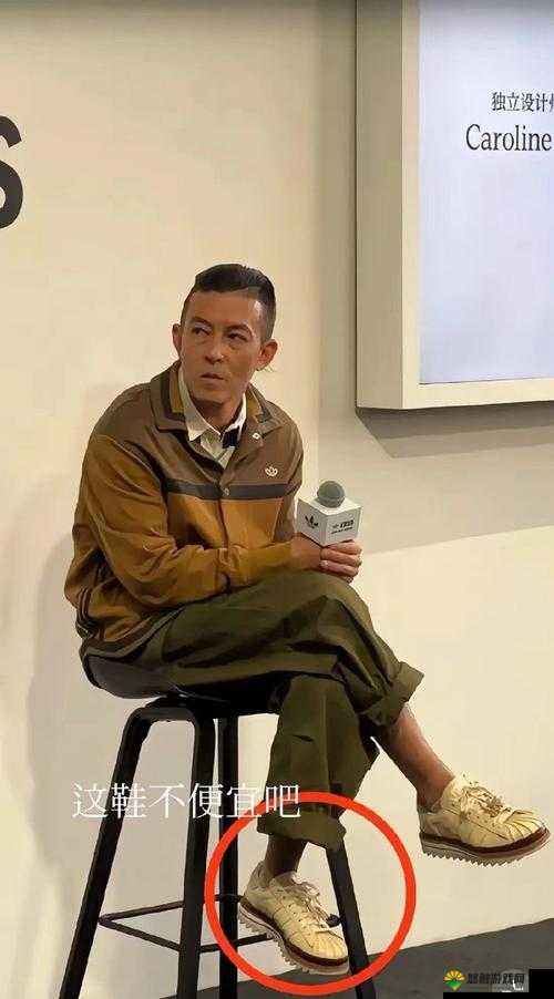 陈冠希是不是那方面特别强？揭秘他的魅力与争议背后的真相