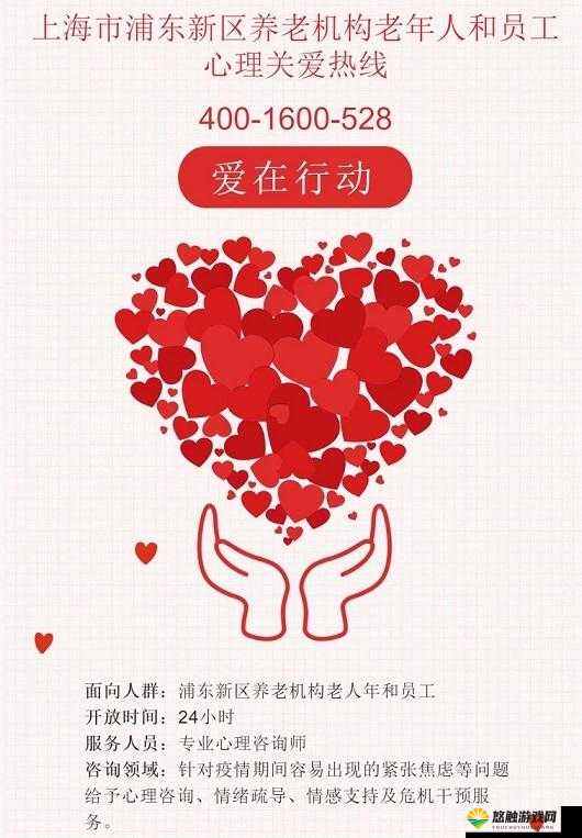 探索China中国妞tube自慰文化：当代女性自我关爱的新趋势与心理影响分析