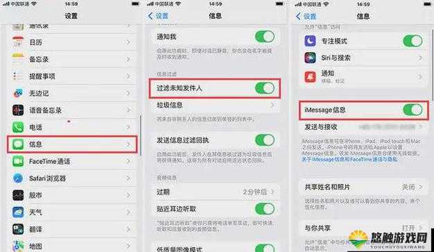 屏蔽如何解除？详细步骤与实用技巧，助你轻松解决问题