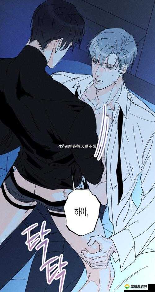 韩漫永久免费看，这是真的吗？