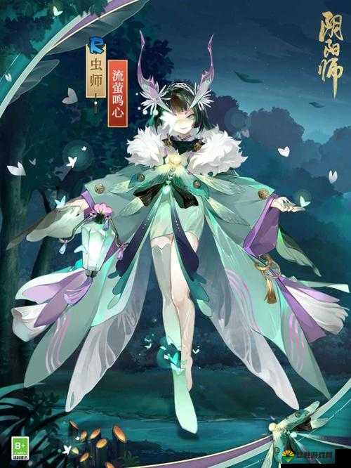 阴阳师新皮肤璃裳羽衣全攻略，价格解析与实战应用