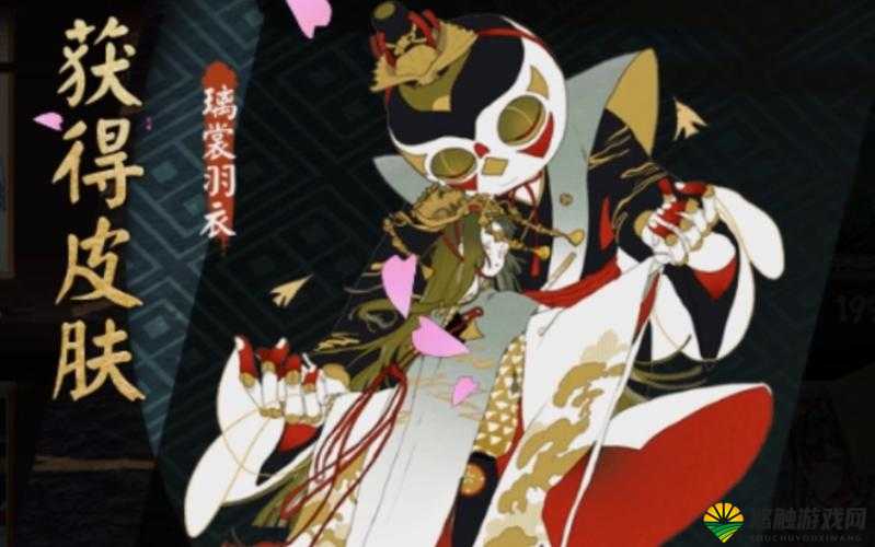 阴阳师新皮肤璃裳羽衣什么时候出?傀儡师璃裳羽衣全攻略