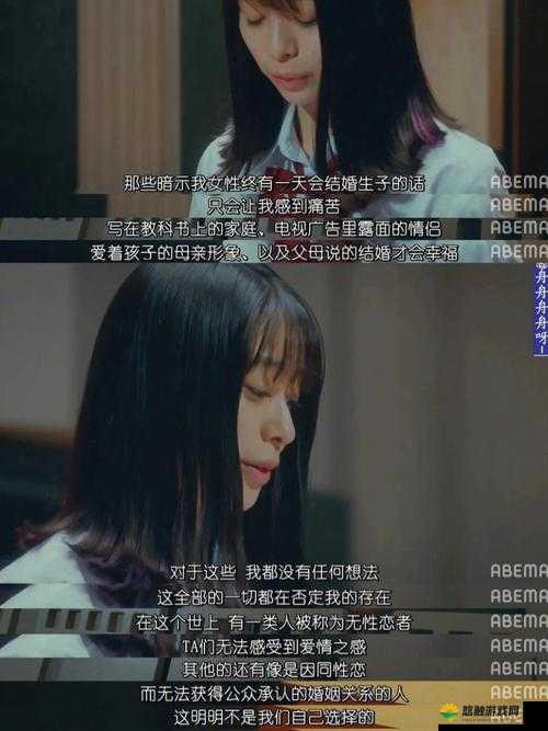 瞒着老公加班？这部日剧竟然在这能看