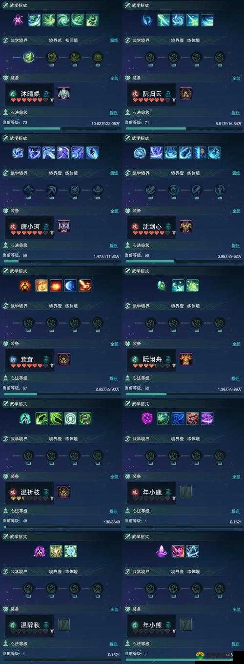 英雄无敌手游魔法仙灵怎么样,魔法仙灵技能属性图鉴详解