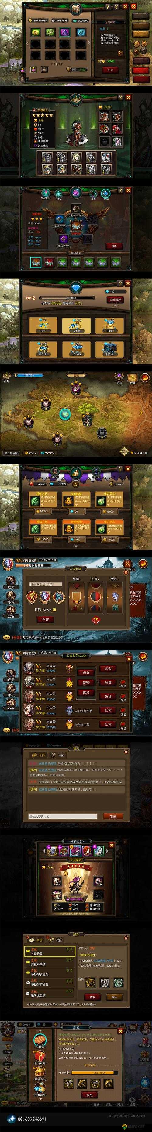 英雄无敌手游幽火元素深度攻略，底层逻辑与操作映射