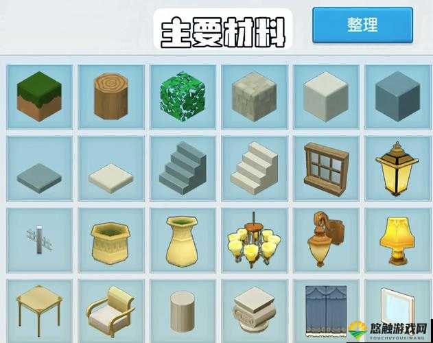迷你世界空气墙方块怎么做 空气墙方块怎么合成