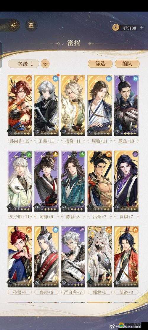 乱世王者孙坚怎么样？乱世王者孙坚技能属性图鉴