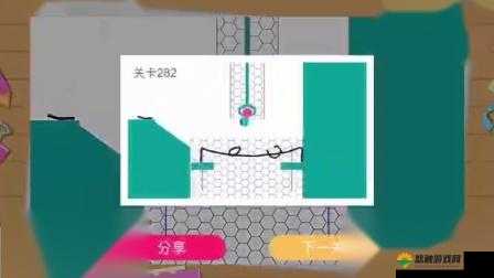 脑点子281-285怎么过？第281-285关攻略