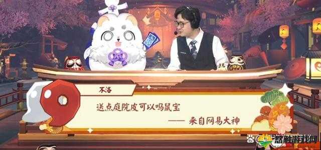 阴阳师直播怎么开，阴阳师直播开启方法介绍及其在资源管理中的重要性