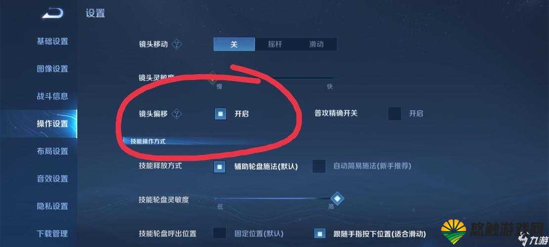 王者荣耀S9干将莫邪出装攻略，底层逻辑与操作映射
